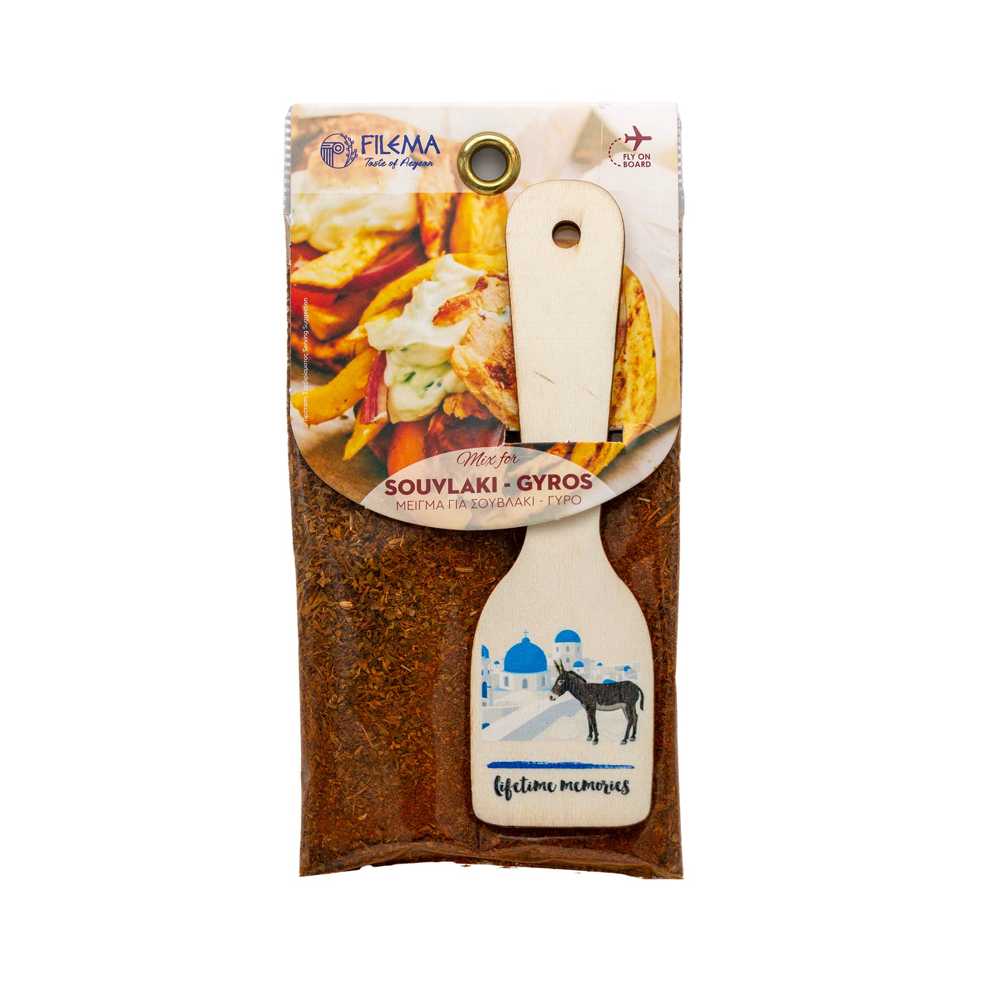 FILEMA Gewürzmischung Souvlaki & Gyros, 50g