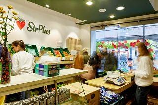 SirPlus Store Berlin