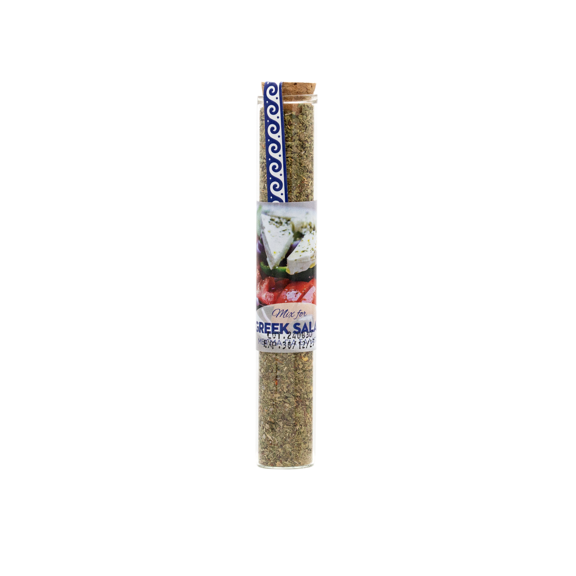 FILEMA Griechische Salat-Gewürzmischung - Vegan, 15g