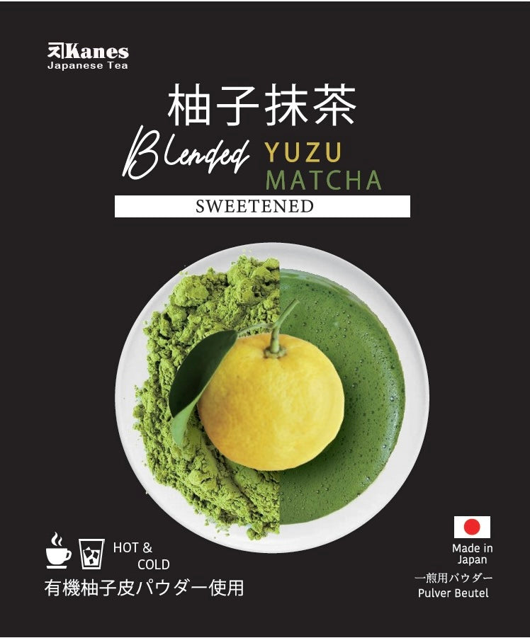 Kanes Weißer Yuzu Matcha - Pulver-Beutel, 10g