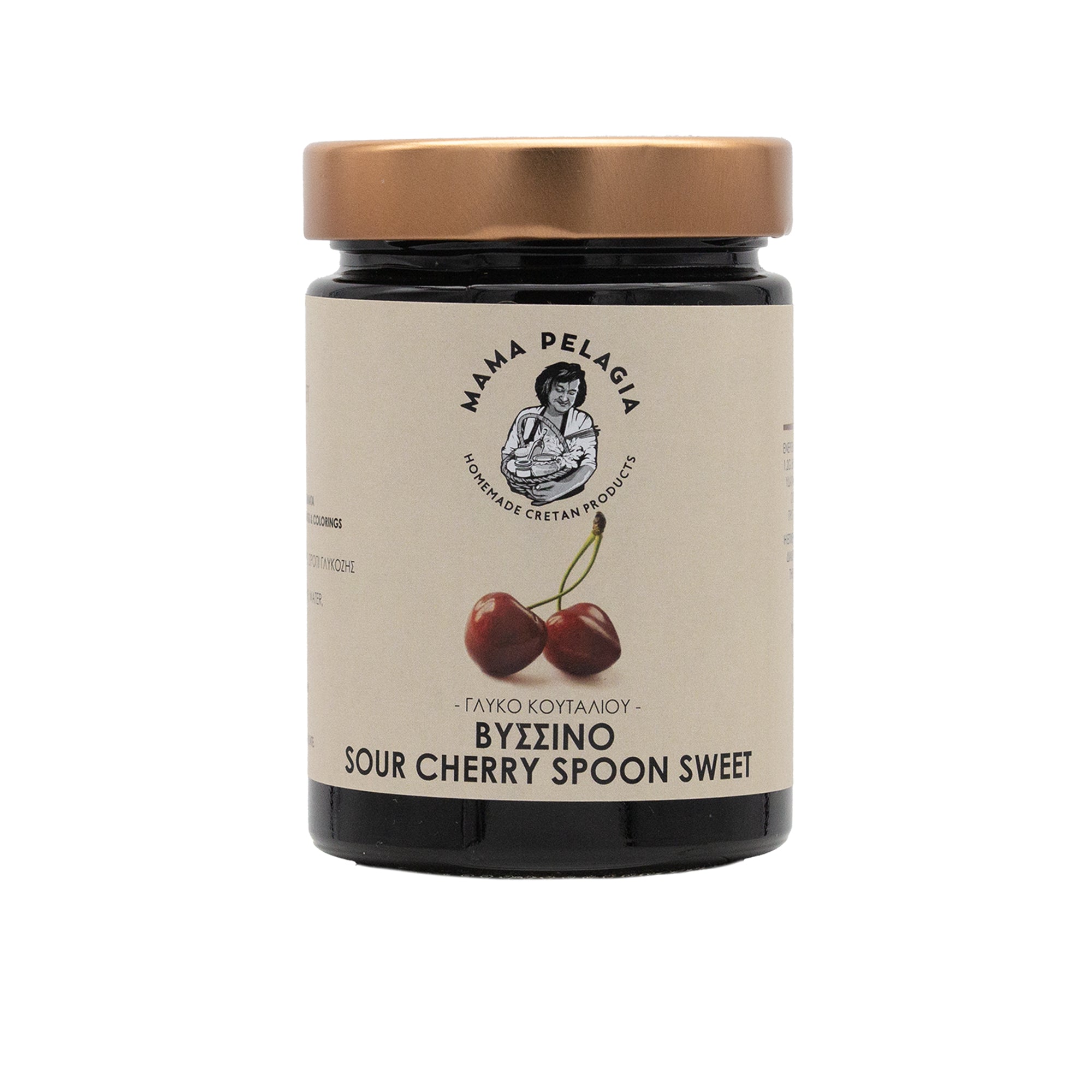 Mama Pelagia Sauerkirsch Marmelade - Vegan, 400g